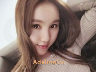 AdelinaCn