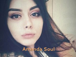 Amanda_Soul