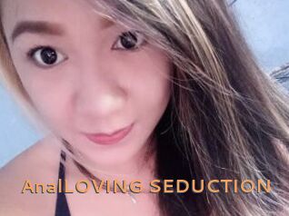 AnalLOVING_SEDUCTION