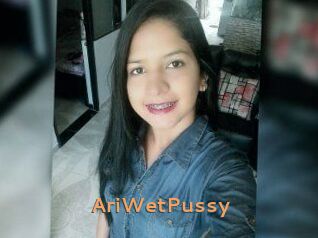 AriWetPussy