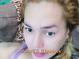 AsianTS_Bigcock