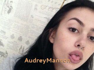 AudreyManson