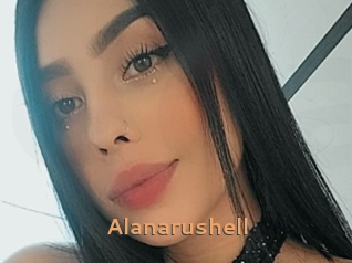 Alanarushell