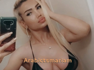 Arabictsmariam