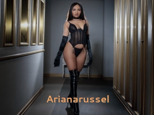 Arianarussel