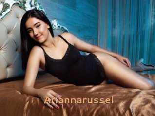 Ariannarussel