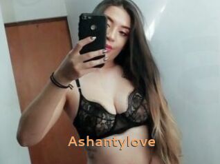 Ashanty_love