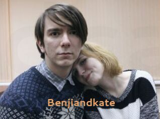 Benjiandkate