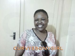 CURVYEBONYGIRL