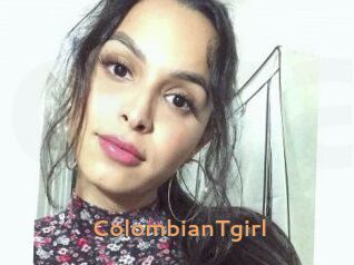 ColombianTgirl