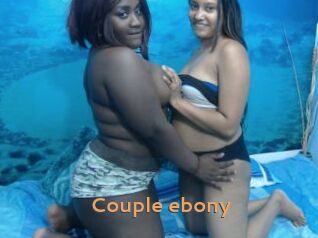 Couple_ebony