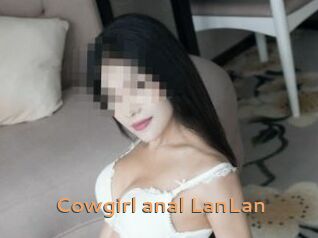 Cowgirl_anal_LanLan