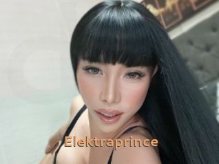 Elektraprince