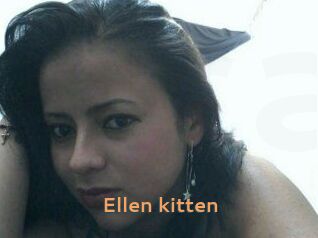 Ellen_kitten