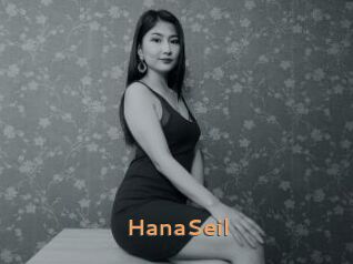 HanaSeil