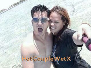 HotCoupleWetX