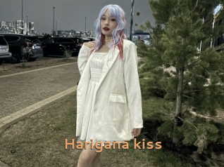 Harigana_kiss