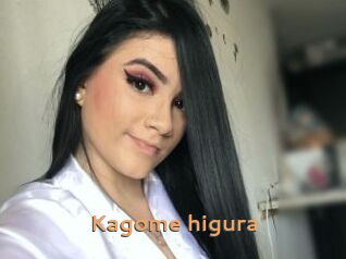 Kagome_higura