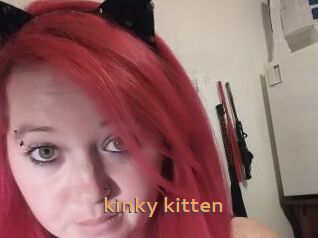 _kinky_kitten