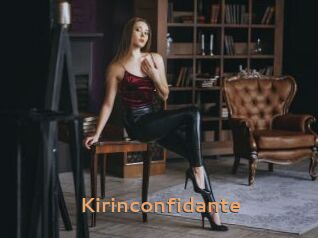 Kirinconfidante