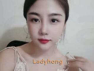 Ladyhong