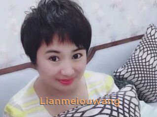 Lianmeiouwang