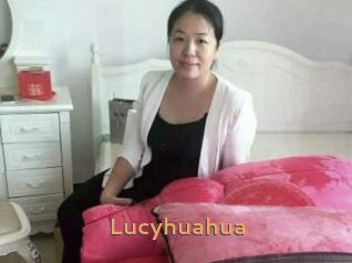 Lucyhuahua