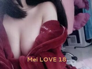 Mei_LOVE_18