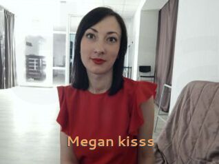 Megan_kisss