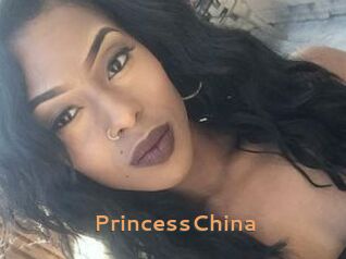 Princess_China