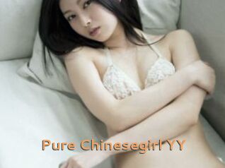 Pure_Chinesegirl_YY