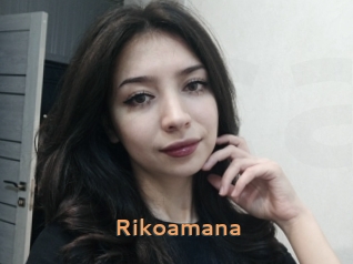 Rikoamana