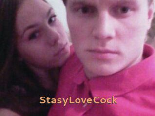 StasyLoveCock