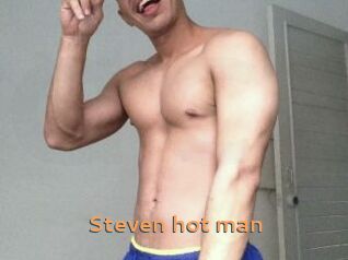 Steven_hot_man