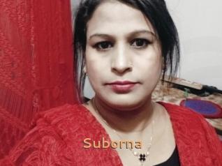 Suborna