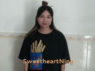 SweetheartNing