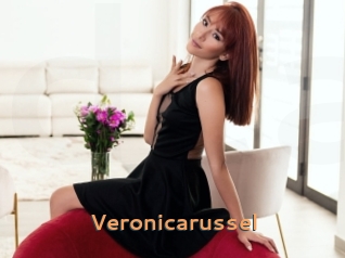 Veronicarussel