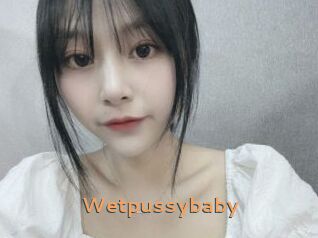 Wetpussybaby