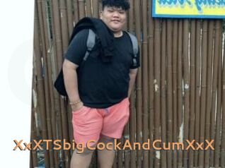 XxXTSbigCockAndCumXxX