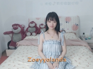 zoeyyolanda Du Cul A Gogo